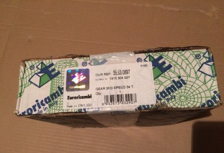 ШЕСТЕРНЯ ТРЕТЬЕЙ ПЕРЕДАЧИ ВТОРИЧНОГО ВАЛА (TAS)